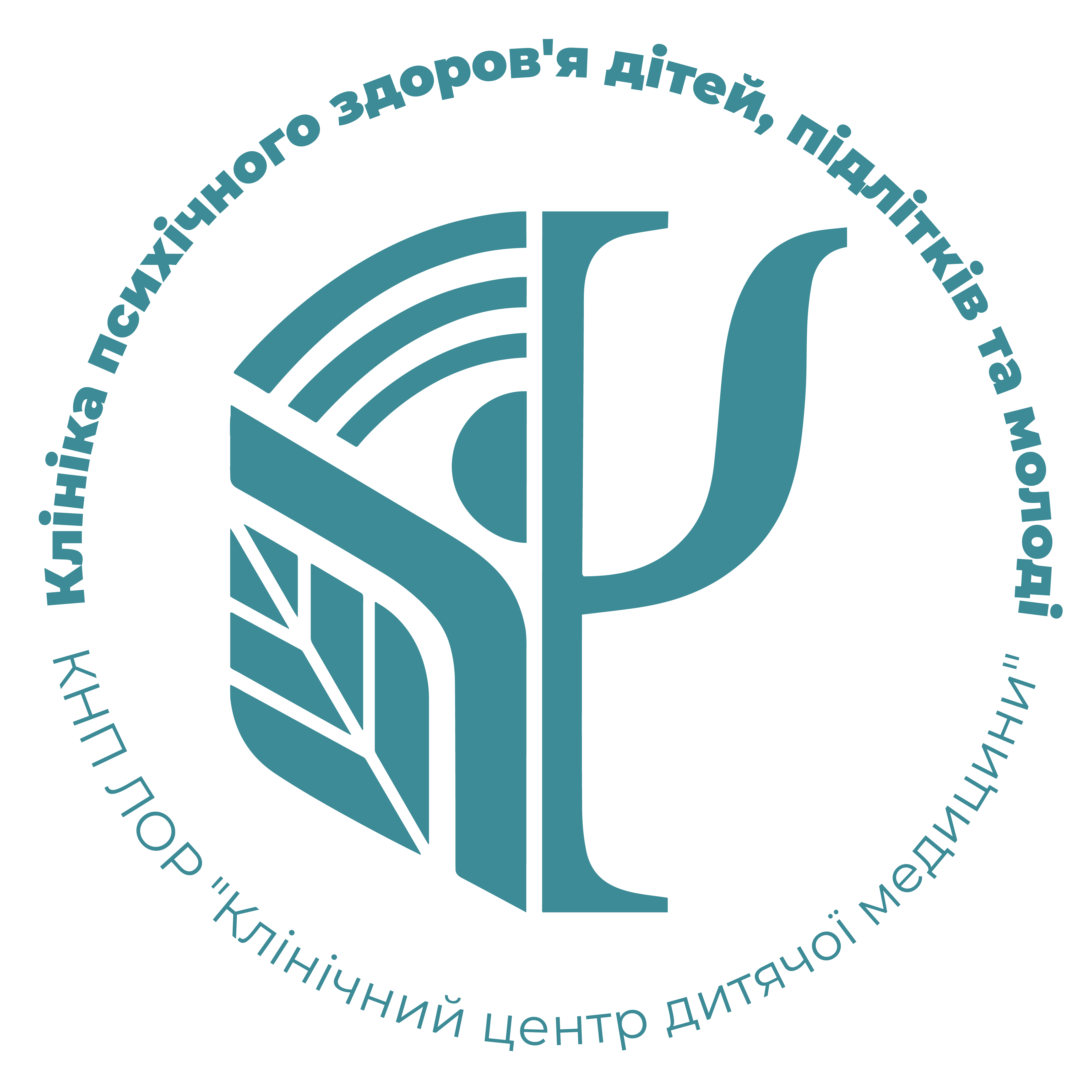 Клініка психічного здоров’я